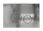 Инсталяционная BURKE MOD1 (201.00.1) с унитазом Milleau Ness 201 клавиша тип 05 (хром глянец)- фото3