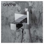 Комплект для псевдобиде Gappo G7207-40- фото