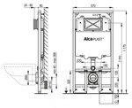 Система инсталляции Alcaplast Slim AM 1101/1200 (глубина 8см)- фото2