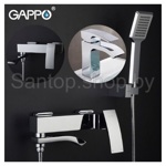 Комплект смеситель для ванны Gappo G3207+смеситель для умывальника Gappo G1007-1- фото