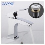 Смеситель для умывальника Gappo G1007 с донным клапаном- фото