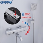 Смеситель для ванны GAPPO G3291 с термостатом- фото