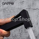 Смеситель для псевдобиде Gappo G7207-6- фото5