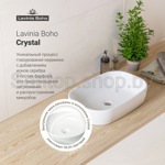 Накладная раковина Lavinia Boho Bathroom Sink 33311002- фото4