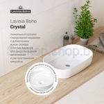 Накладная раковина Lavinia Boho Bathroom Sink Slim 33311003- фото5